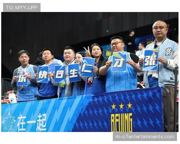 消息：北京北汽不敌浙江东阳光药，总比分0-2遭淘汰结束本赛季征程