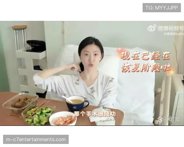 最新消息:经历膝部手术后,明星车手恢复良好,已开始进行轻度骑行训练